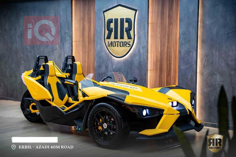 Polaris Slingshot R
